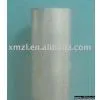 Aluminum Ingot