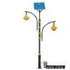 Sell 30W Solar Street Lamp