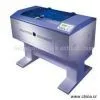 Sell Laser Engraving Machine
