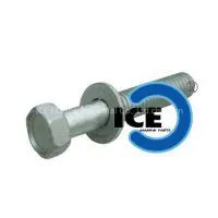 YAMAHA Outboard Bolt 97395-08045