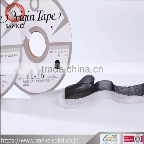 Straight Interlining Cutting Tape,weft Yarn and Warp Yarn in Horizontal and Vertical Direction 5000-ST photo-3