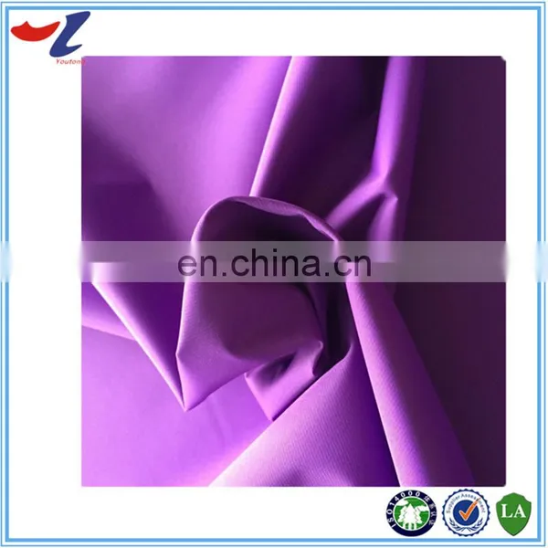 Antistatic Taffeta / Polyester Taffeta / Taffeta Fabric