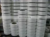 20D Spandex Bare Yarn