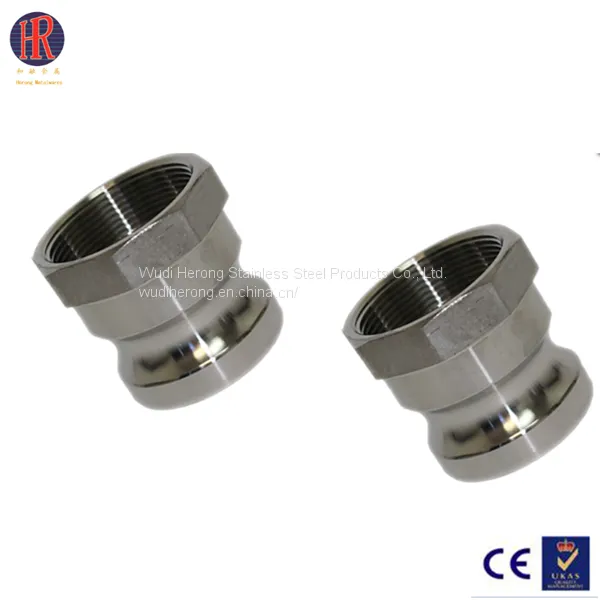 High Quality Stainless Steel Fuild Coupling photo-3