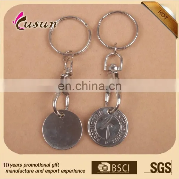 2016 Promotional Custom Logo Metal Keychain,keyring,key Holder photo-3