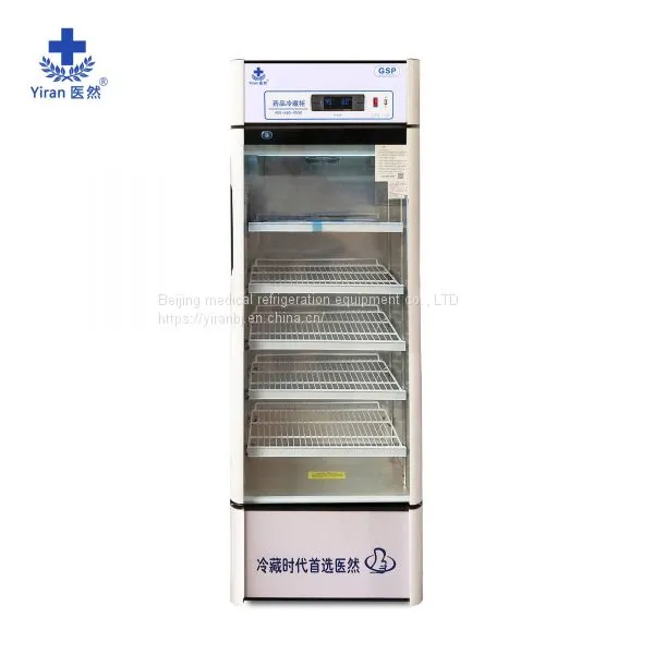 Manufacturers Selling Medical Cool Cabinet GSP Certification 320 l Single Medicine Pharmacy Refrigerators Constant Tempe