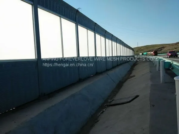 Highway Noise Barrier photo-2