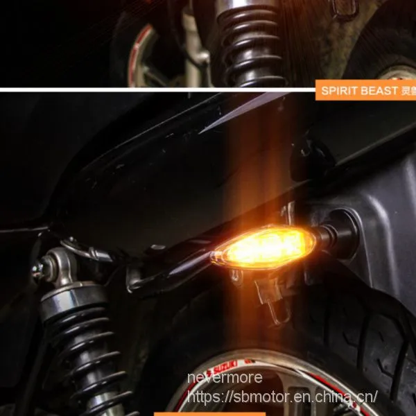 Spirit Beast Motorcycle Modified Turning Signals Light 2pcs/lot Waterproof LED Steering Light for GW250 ER101 L3 photo-3