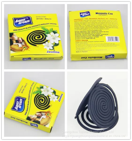 2019 Hot Selling Mosquitoes 10 Coils,145mm Mosquito Coil With Smokeless photo-5