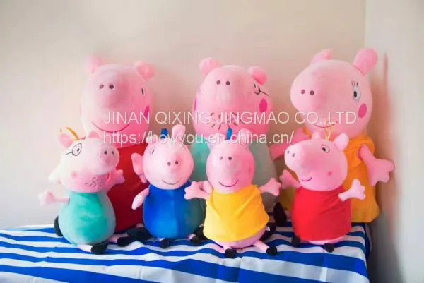 Grabber Machine Hot Selling Fashion Stuffed Dog Toy