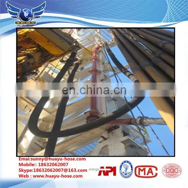 Using in Oil Field Drilling Vibrator Hose Which Working Pressure is 7500psi GradeE photo-2