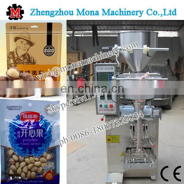 200G Low Cost Pouch Cashew Nut And Candy Packing Machine photo-4