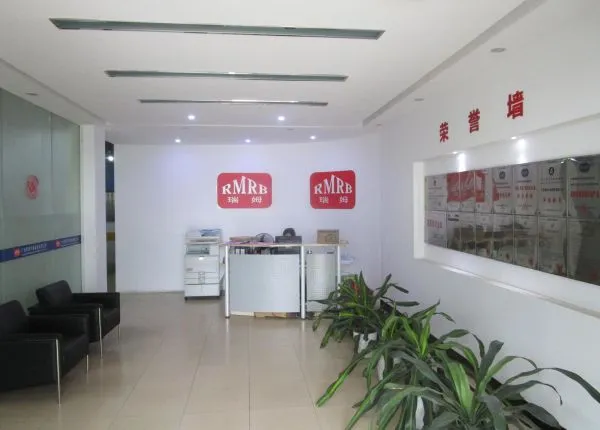Guangzhou Realm Energy-Saving Equipment Co Ltd company overview - view 2