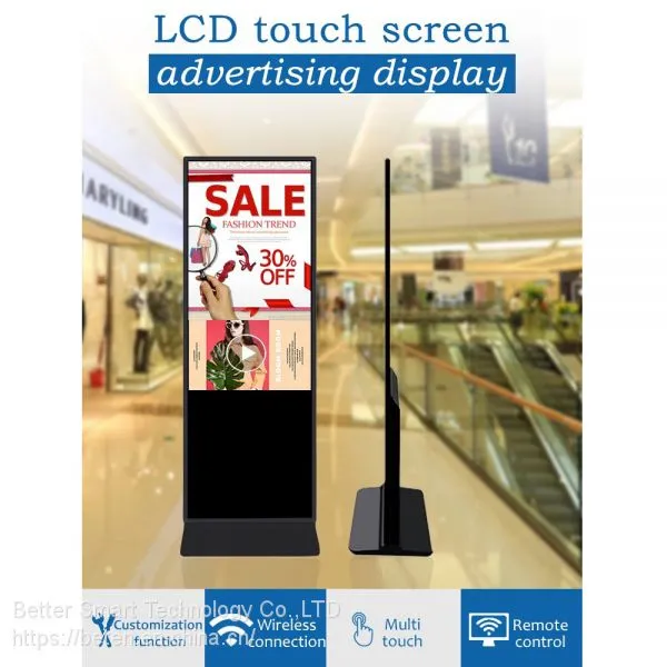 43“ Floor Standing Digital Signage Kiosk photo-2