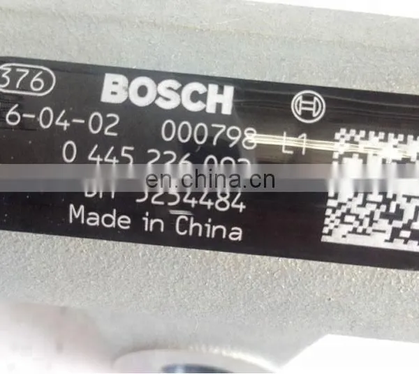 Dongfeng ISLE Engine Common Rail Fuel Manifold 5254484 / 0445226092 photo-2