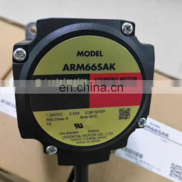Oriental Motor ARM66SAK photo-2