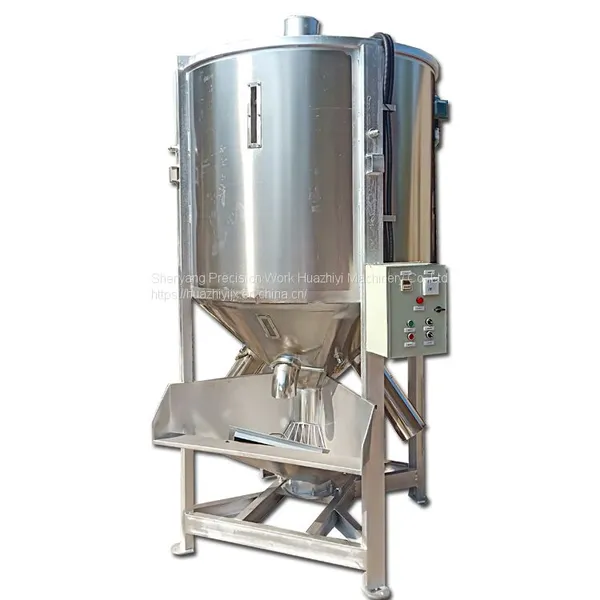 High Production Efficiency Stainless Steel Rubber Particles Plastic Particles Vertical Mixer photo-3
