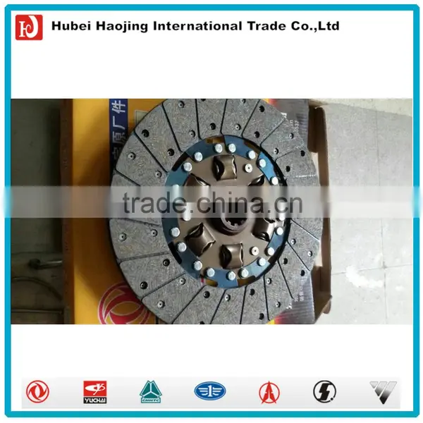 Auto Transmission Parts Chassic Parts Clutch Disc photo-2