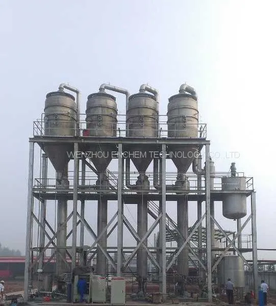 Mutiple-effect Forced Circulation Evaporator