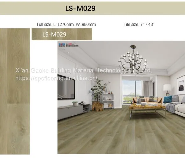 GKBM LS-M029 Fire Retardant Noise Prevention Brown Wood Grain Click Vinyl SPC Flooring photo-2