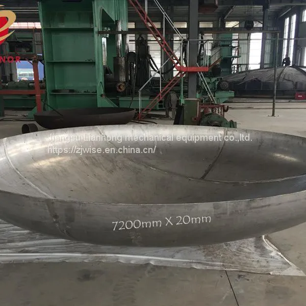 Section Forming Large Stainless Steel Dish Dished Head