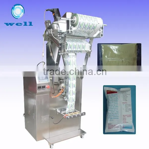 Milk Powder Packing Machine|Spices Powder Packing Machine