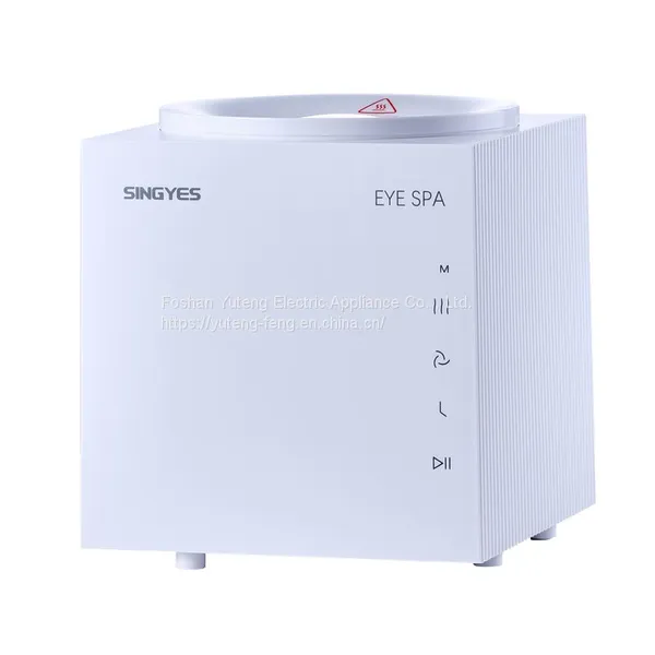 Eyes Nebulizing Diffuser Heated Eye Spa Beauty Machine Aroma Nebulizer Nebulizer Spa Instrument Hydro Salon Beauty Equipment