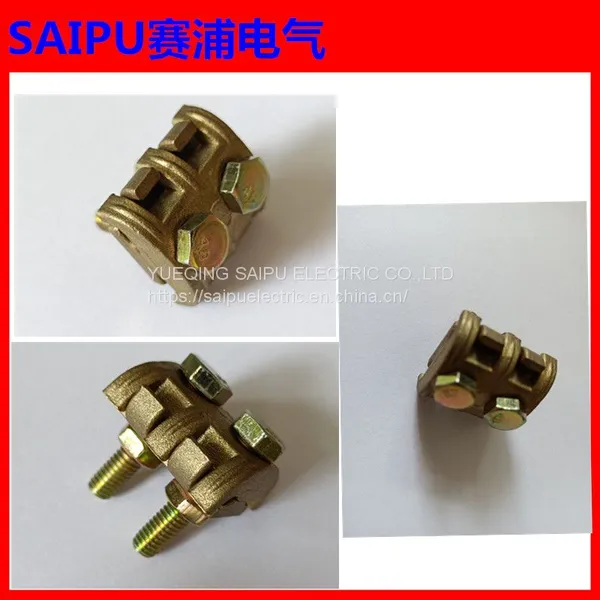 Tap-off Coated Copper Parallel Groove Connector