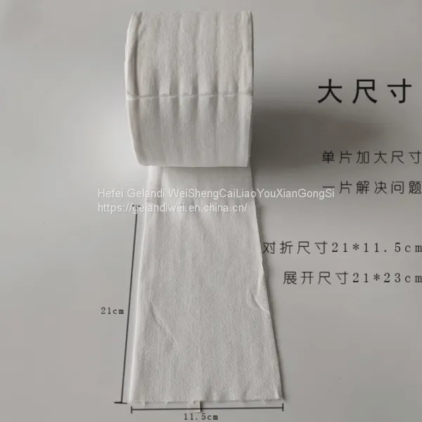 Grande 21*23CM Disposable Facial Towel Wet And Dry Dual Makeup Removal Cotton Reticulate Pattern Soft Towel Roll photo-5