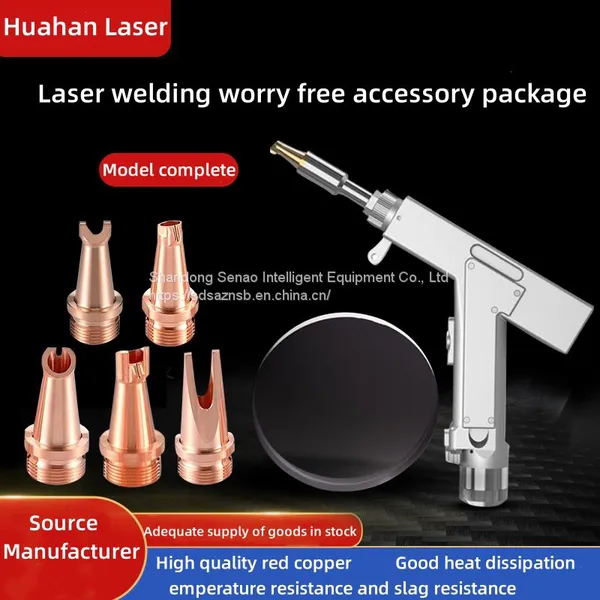 Laser Protective Lens, Quartz Window Piece, Double-sided 1064 Anti-reflective Coating, Protective Lens for Laser Cutting and Welding