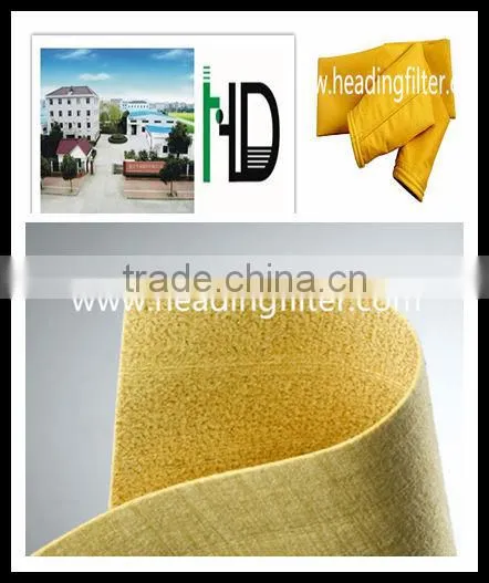 P84 Dust Filter Bag