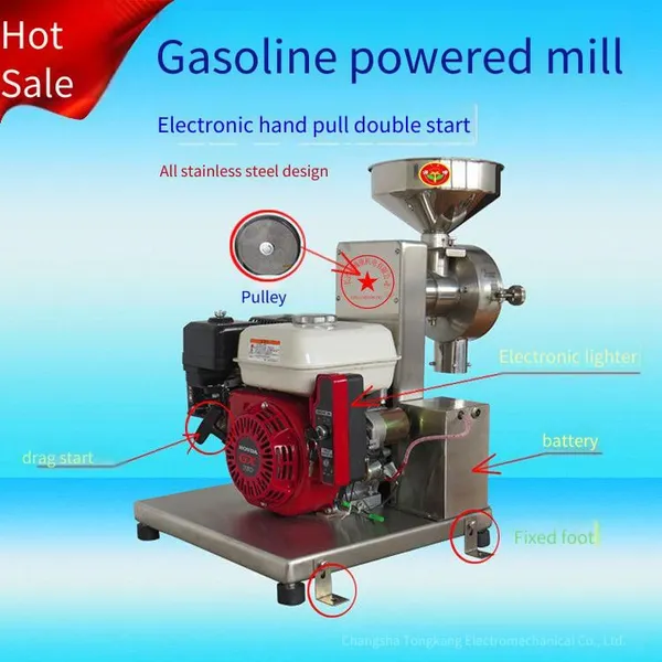 The Tong Kang Brand Baking Machine, Powder Grinder, Shredder, Oven, Drying Machine, Chestnut Machine, Pancake Machine, Snack Machine.