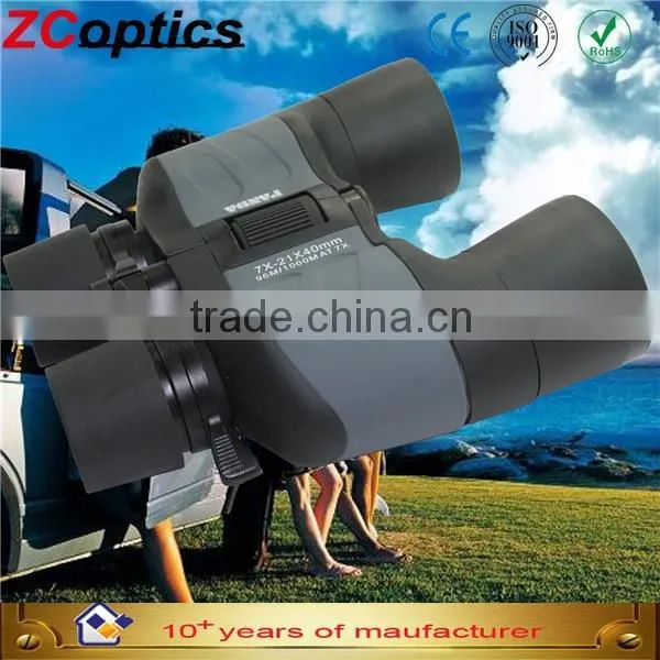 Baigish Binoculars Meade Telescope 7-21x40 Outdoor Gazebo photo-5