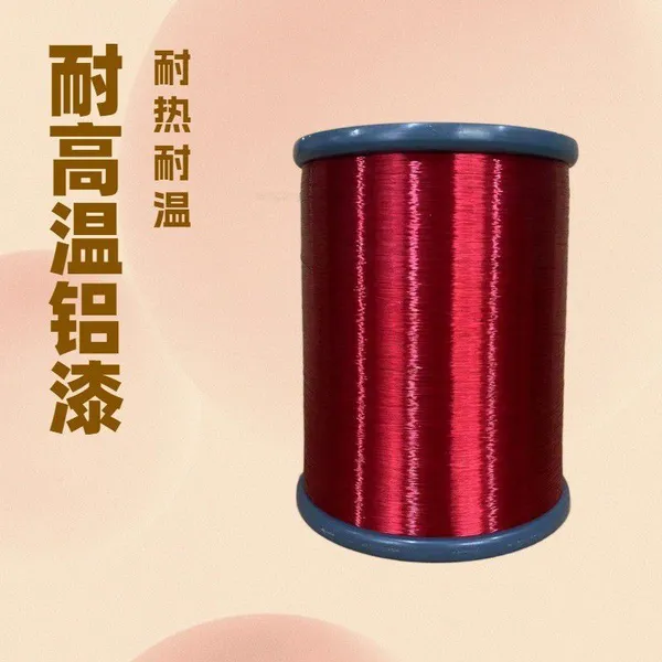 Factory  Price UEW 155C Aluminum Conductor Wire for the South American Market