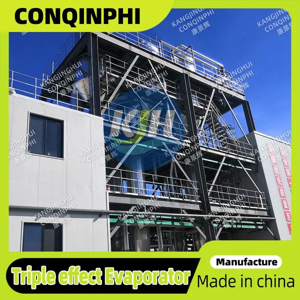 Industrial Low-Temperature Evaporation and Crystallization Equipment, 1000L Capacity, Automatic Feeding photo-2
