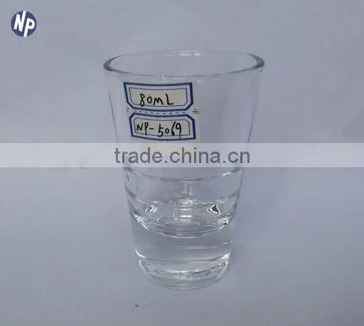 80ml Shot Glass Sales Promotion