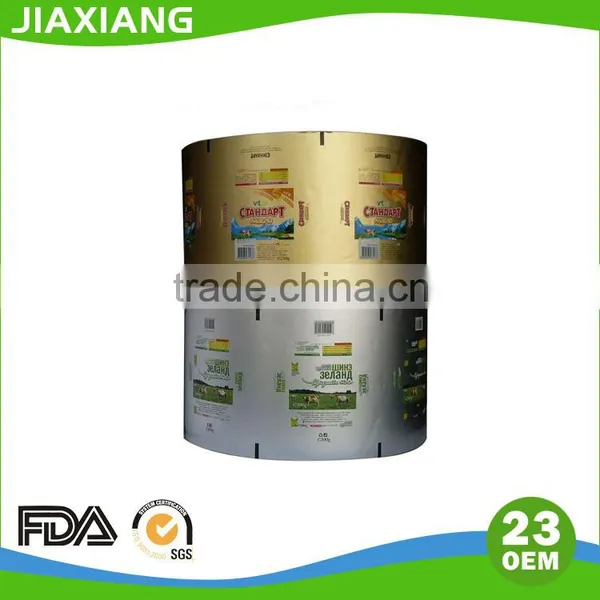 8011 Alloy Laminated Aluminum Foil Food Wrapping Paper for Butter Wrap