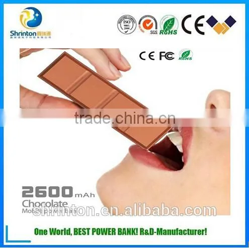 Chocolate Style Power Bank Charger for Christmas Gift 2600mah photo-4