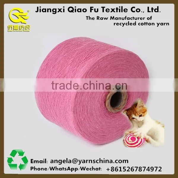 Manufacture Pet Toy Yarn photo-3