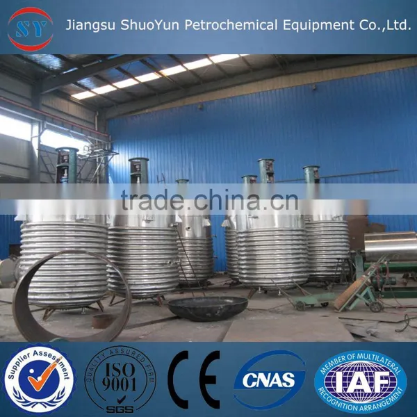 Pressure Vessel photo-5