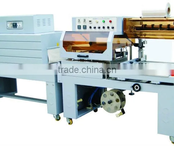 FQL5545 Automatic L Sealer Thermal Machine