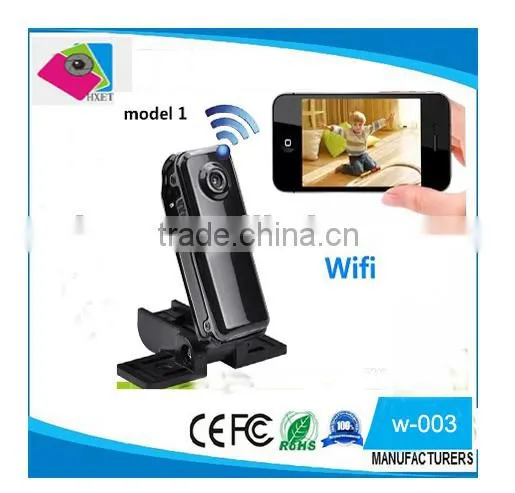 WiFi Spy Camera Mini DV Wireless IP Camera Hidden Camcorder Video Recorder Mini DV NEW MD81 Quality Choice