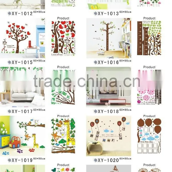 Alforever XY 60X90 cm PVC Wall Sticker Catalog photo-3