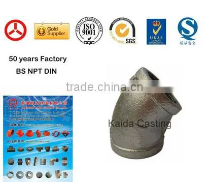 GI Malleable Iron Pipe Fitting ,120degree Elbow 120 photo-4