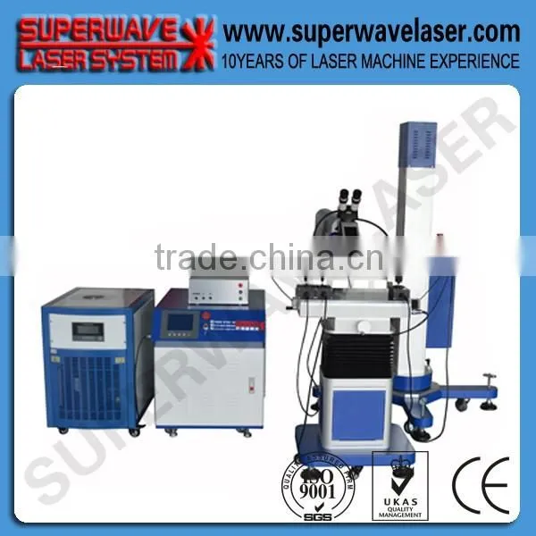 Brass Tube and Copper Plate 1064nm Laser WELDING Machine for the Manufacture of Heat Exchangers photo-5