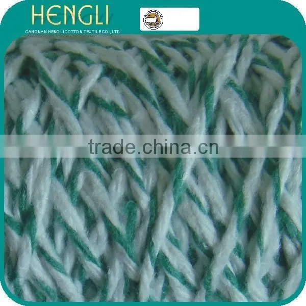 Good Quality 0.9s/4ply Double Color Cotton Mop Yarn/ Cotton Polyester Belended Yarn photo-2