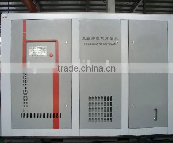 RHINOAIR Air cooling stationary electric screw air compressor TROGD-90F 90KW