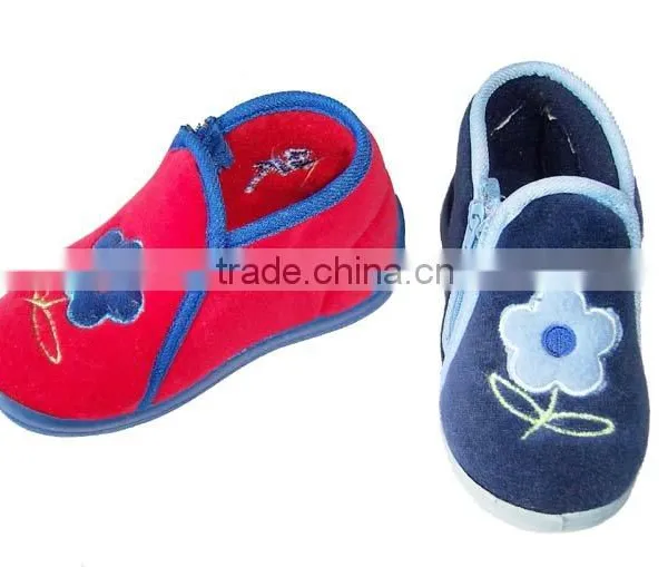 Children Shoes
