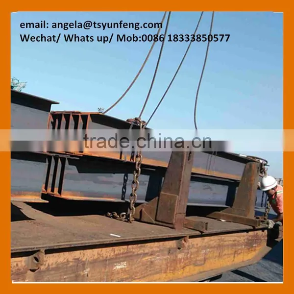 W10*15 H Beam/ W14*30 H Beam/ W16*31 H Beam photo-2