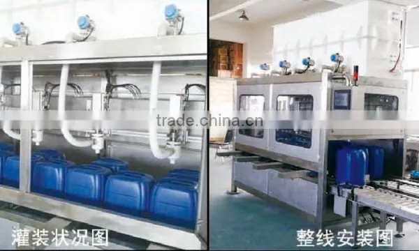 Automatic Chemical Liquid Filling Machine 25L photo-2